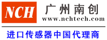 山東中源綠建集成房屋有限公司